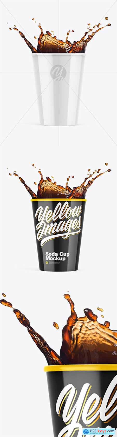 Glossy Soda Cup w- Splash Mockup 80630