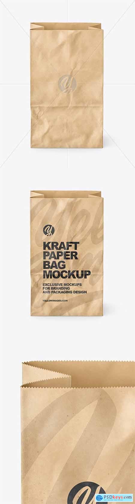 Kraft Paper Bag Mockup 80685