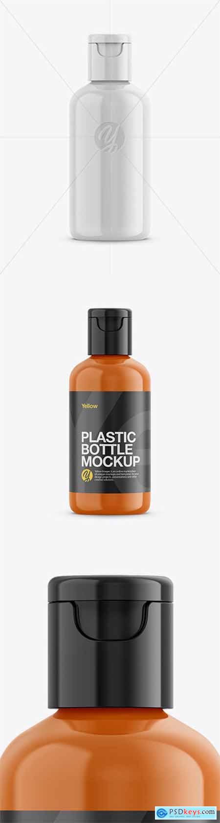 Glossy Plastic Cosmetic Bottle Mockup 26096