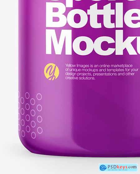 Glossy Water Bottle Mockup 85330