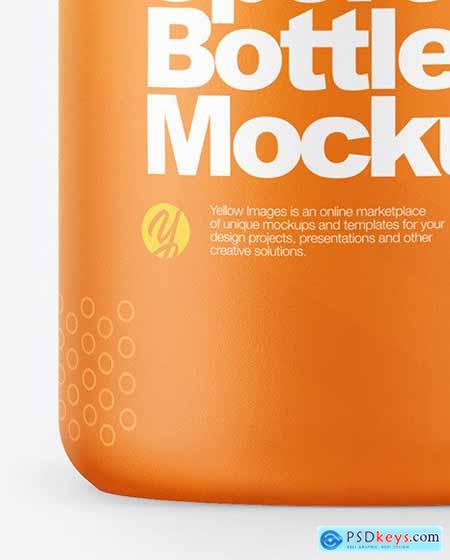 Matte Sport Bottle Mockup 86289