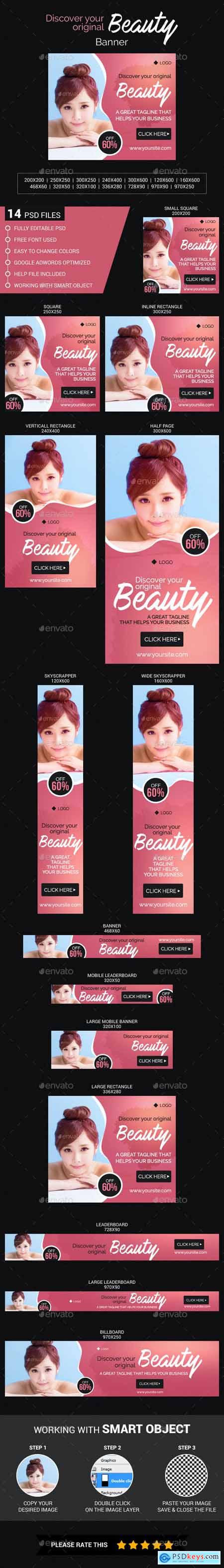Beauty Banner 20448008