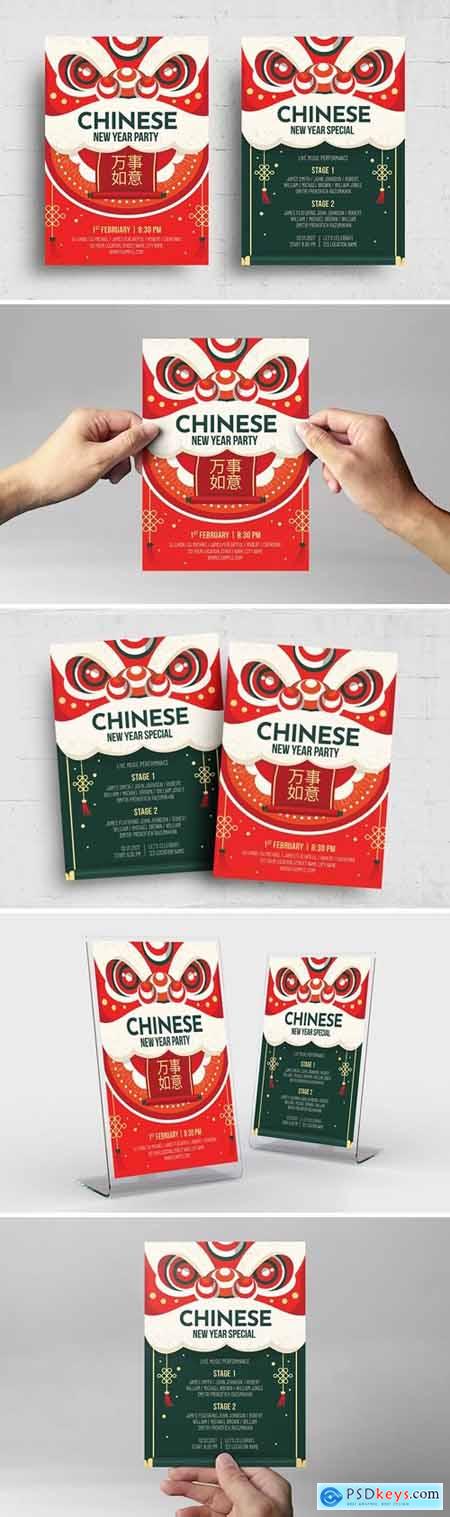 Chinese New Year Flyer Templates