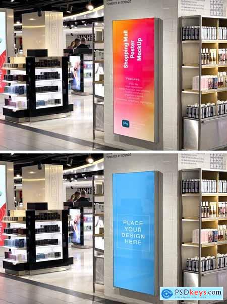 Cosmetic Brand Store Billboard Screen Mock-Up