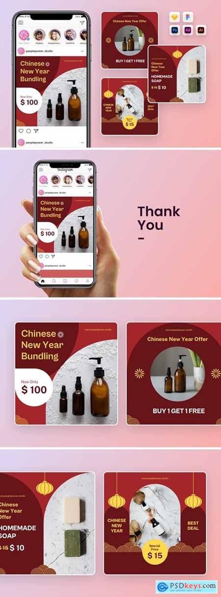 Chinese New year Skincare Instagram Post Template