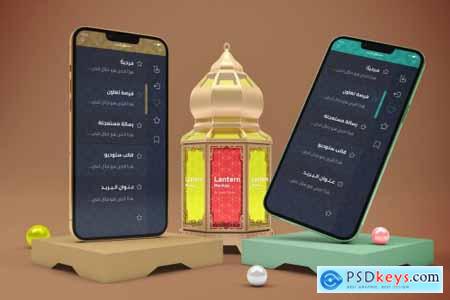 Ramadan iPhone 13 V.2