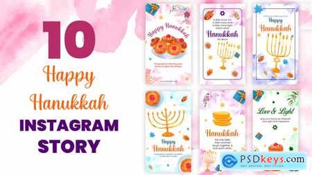 Happy Hanukkah Instagram Stories 34853479