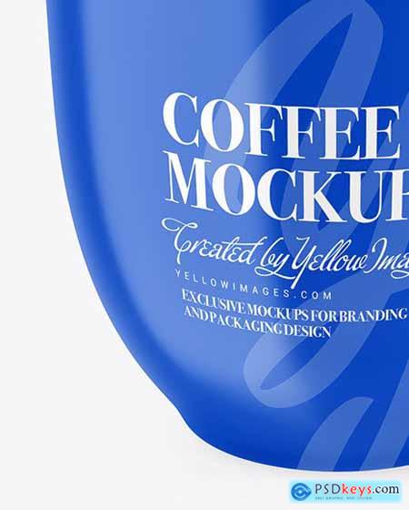 Glossy Coffee Cup Mockup 89478