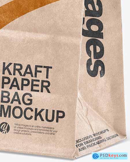 Kraft Paper Shpping Bag Mockup 89367