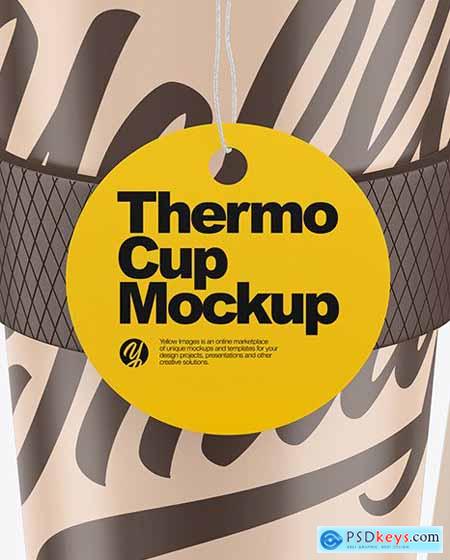 Thermocup With a Spoon Mockup 88834