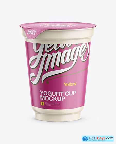 Plastic Cup with Foil Lid Mockup 16408