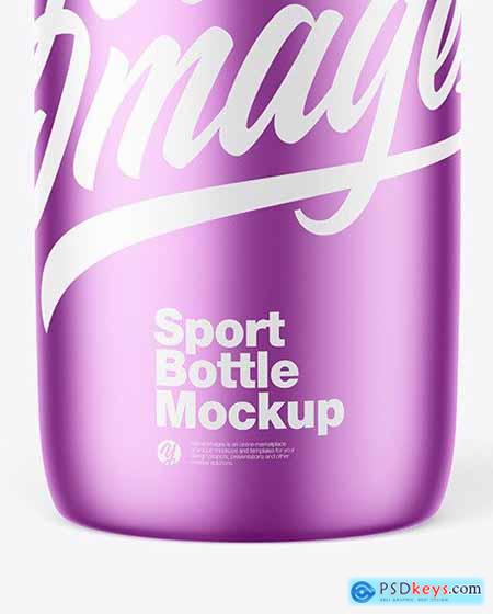 Matte Metallic Sport Bottle Mockup 86908