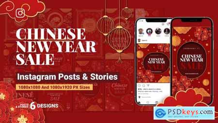 Chinese New Year Sale Instagram Ad B213 35234702