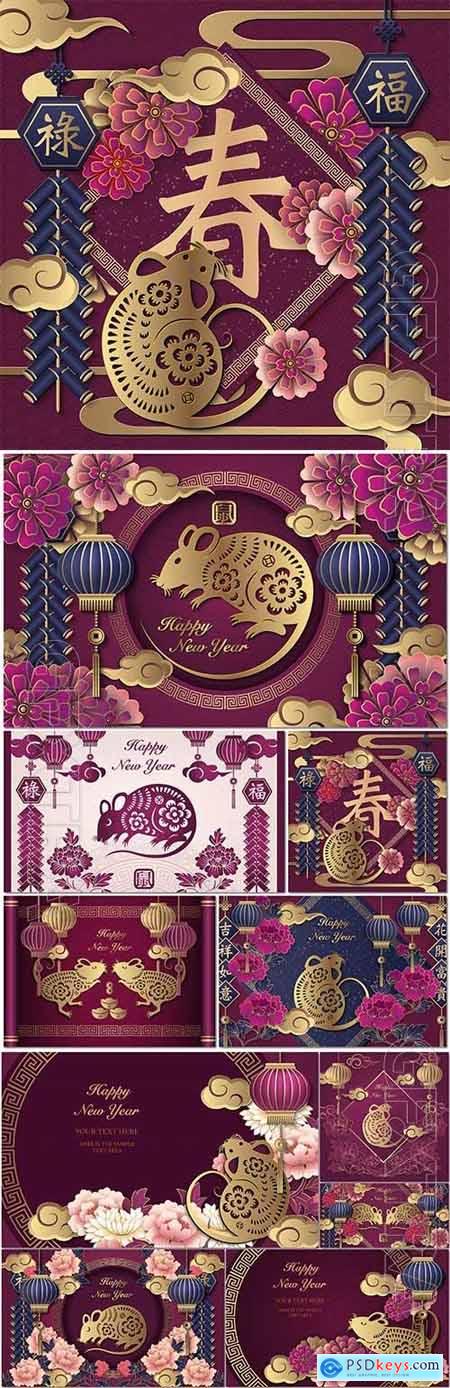 Happy chinese new year of cartoon cute rat with flowers peonies