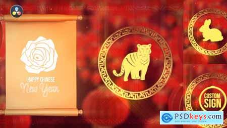 Chinese New Year Logo Reveal 35240390