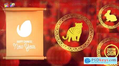 Chinese New Year Logo Reveal 35240252