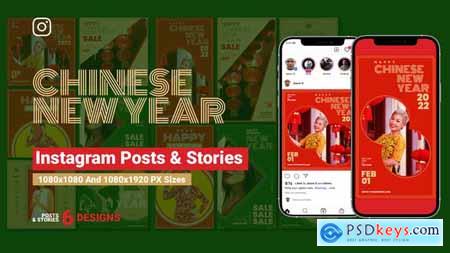 Chinese New Year Sale Instagram Ad V98 35287258