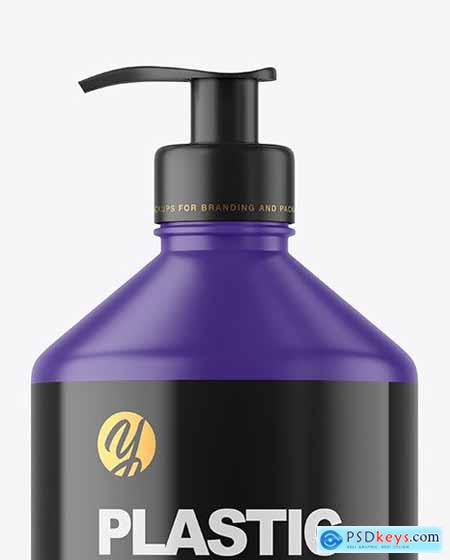 Matte Cosmetic Bottle with Pump Mockup 88786