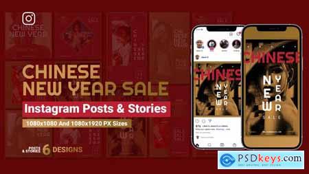Chinese New Year Sale Instagram Ad V101 35426928