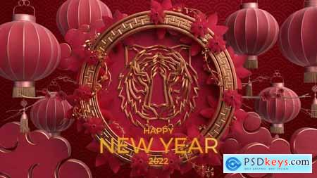 Chinese New Years Eve Elegant Logo Reveal 35432759
