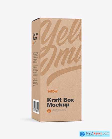 Matte Metallic Stick Sachet w- Kraft Box mockup 83165