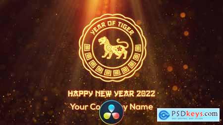 Chinese New Year 2022 DaVinci Resolve 35480476