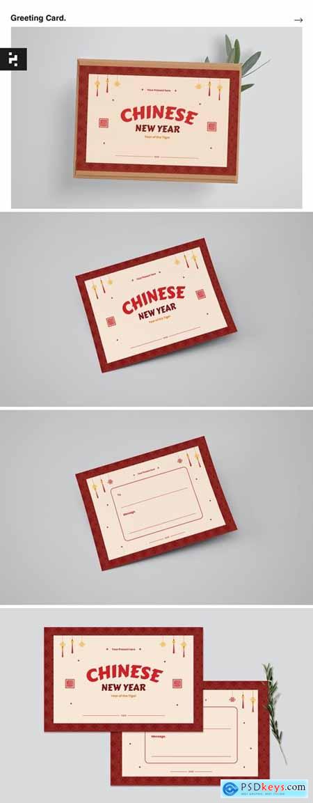 Chinese New Year Greeting Card Template Free Download Photoshop Vector Stock Image Via Torrent 