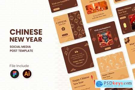 Chinese New Year Social Media Template