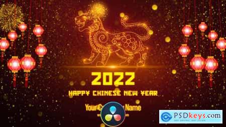 Chinese New Year Greetings 2022- DaVinci Resolve 35567816