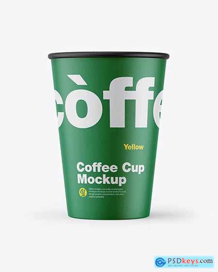 Paper Coffee Cup Mockup 45938