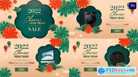 Chinese New Year Sale Mogrt 225 35655172