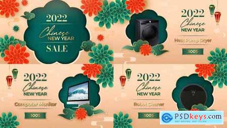 Chinese New Year Sale B225 35521959