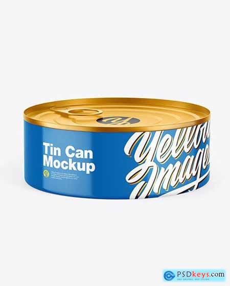 Metallic Tin Can w- Glossy Finish Mockup 65695