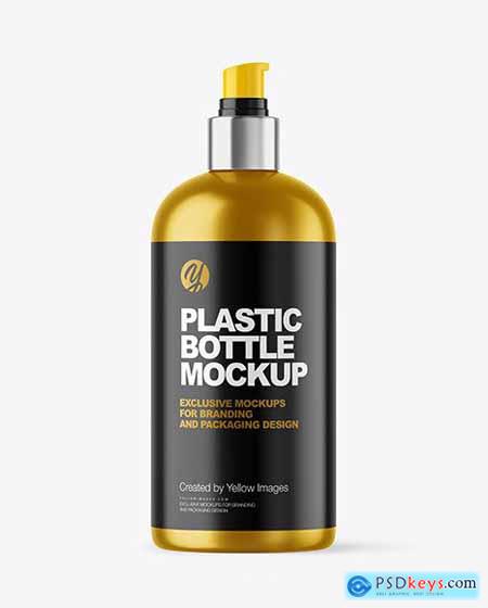 Metallic Cosmetic Bottle with Pump Mockup 65811