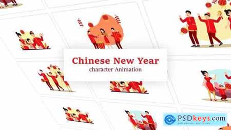 Chinese New Year Scene Animation Pack 36078860