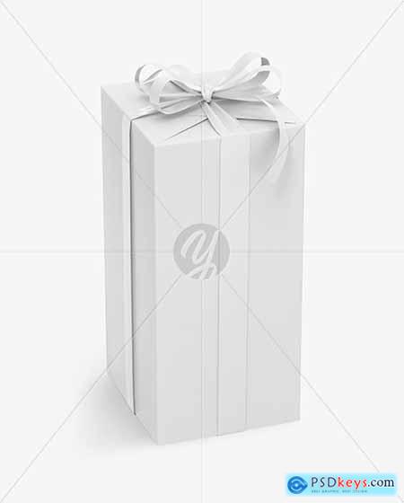Gift Box Mockup 95212