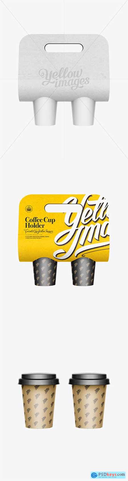 Paper Coffee Cup Carrier Mockup 11597
