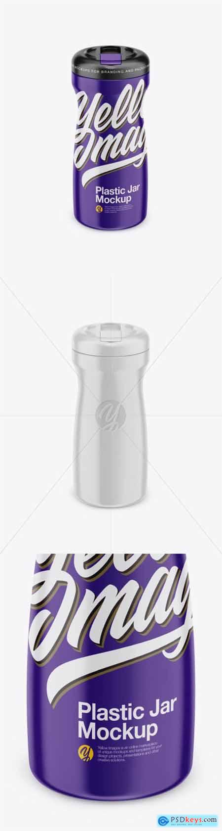 Plastic Coffee Jar Mockup 35672