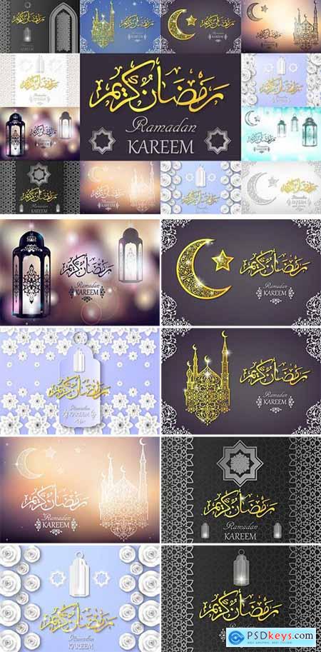 Ramadan Kareem Greating Cards