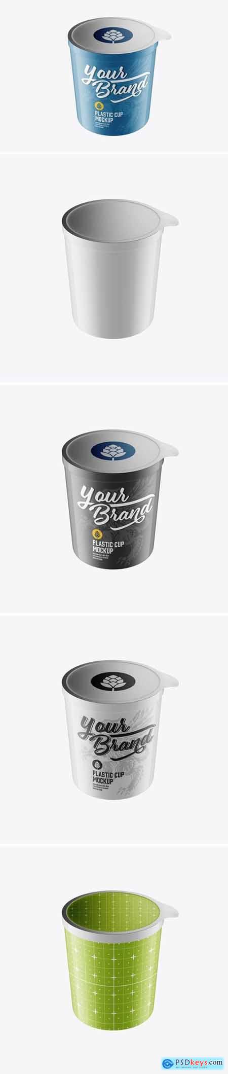 Yogurt Cup Mockup 8U6AQ9C