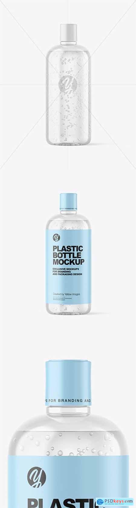 Clear Cosmetic Bottle Mockup 80158