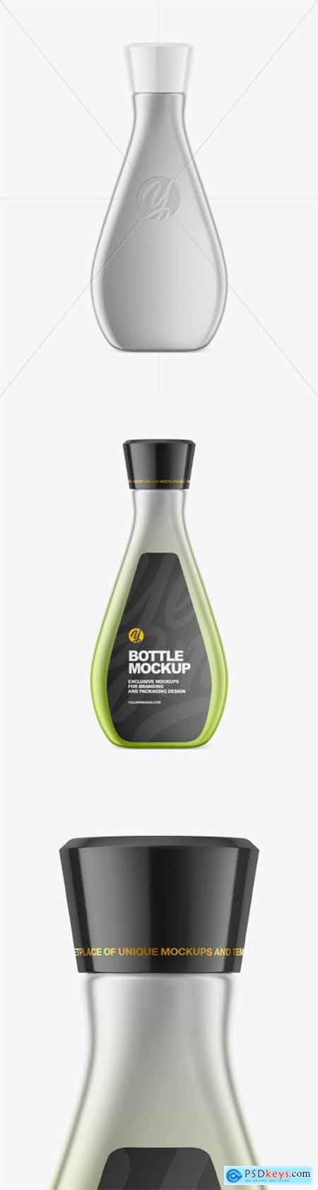 Metallic Bottle Mockup 80228