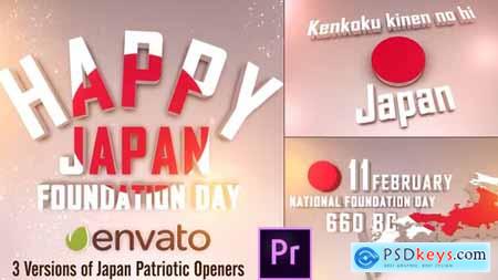 Japan Patriotic Openers - Premiere Pro 36165423