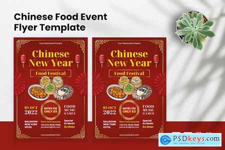 Chinese Food Event Flyer Template