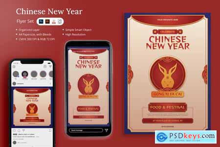 Rachin - Chinese New Year Flyer Set
