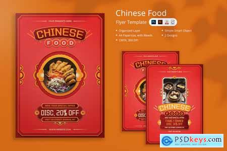 Dipsum - Chinese Food Flyer