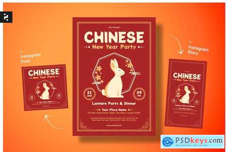 Chinese New Year Flyer 5MSSW46