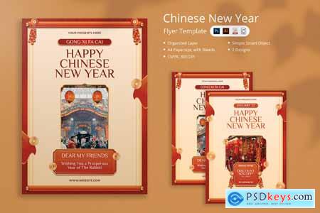 Alikoh - Chinese New Year Flyer