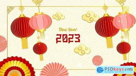 Chinese New Year Slideshow 42488144