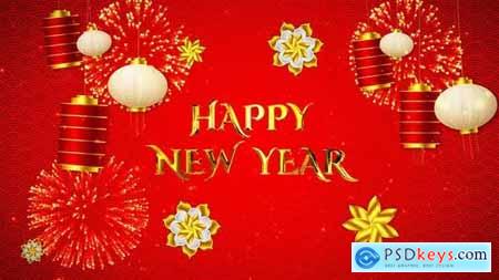 Red Lantern Chinese New Year Slideshow 42530814